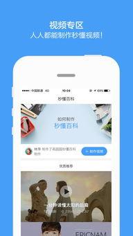 91空包网百度百科,揭秘快递行业空包服务全解析