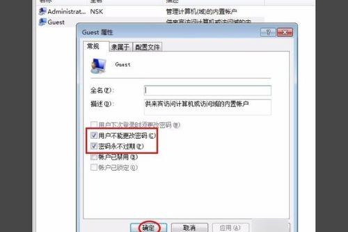 访问限制密码91助手,揭秘访问限制密码91助手背后的奥秘