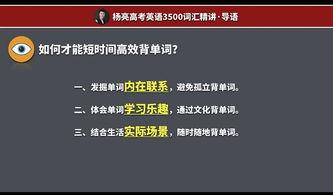 离高考还有91天吗英文,Countdown to College: 91 Days Until the Big Exam