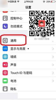 91app怎么打不开了